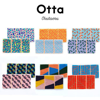 Otta 新款 3折款式 16款現貨 日本製 田中 今治 手帕 小方巾 純棉 手汗 新款 小手帕 手帕巾 禮物 口水巾