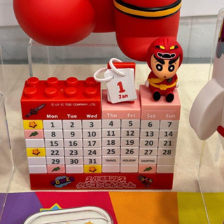 7-11蠟筆小新超級戰隊-公仔積木公仔、萬年曆夾立兩用充電風扇 夏天 手持