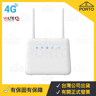 全新 臺灣全頻 B315s-607 4G分享器 聯發科晶片 B920 可打電話 插卡路由器 網絡卡路由器 LT289