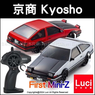 2024 京商 Kyosho Egg First 迷你遙控車 RC 貨車 豐田 Hiace 頭文字D AE86 藤原拓海