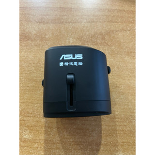 ASUS萬國旅行轉接插座，含USB充電孔*2