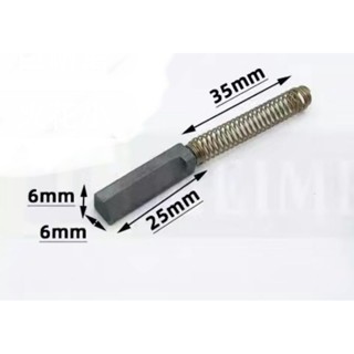 kitchenaid 美國廚寶 碳刷 (1組2個) 攪拌機碳棒 3184115/W10380496