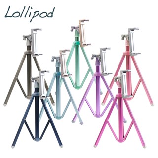 【賣家宅配免運】Lollipod自拍樂三腳架附平板夾具(共七色)LP-TS1 第三代