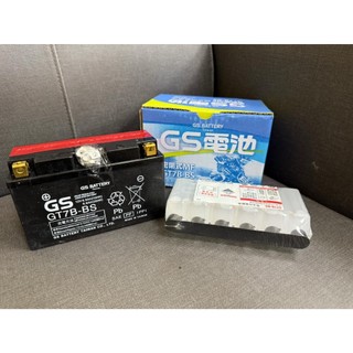 現貨馬上發 GTX7A-BS GS 統力 4 5 7A 7B 9 10 電池 機車 傑士 7號 光陽 山葉 三陽