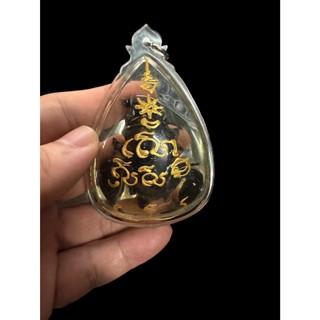 阿贊博通 師傅 勾財蠍子