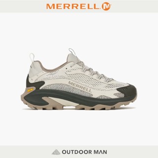 [Merrell] 男款 MOAB SPEED 2 健行鞋 浮石灰 (ML037805)