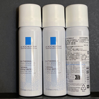 La Roche-Posay 理膚寶水 臉部溫泉舒緩噴液 50ml 臺灣公司貨 旅行組 攜帶好用 理膚寶水 噴霧 化妝水