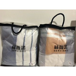 🌟全新未下水🌟 絲薇諾 法蘭絨毯/輕柔毯/輕薄毯 毛毯