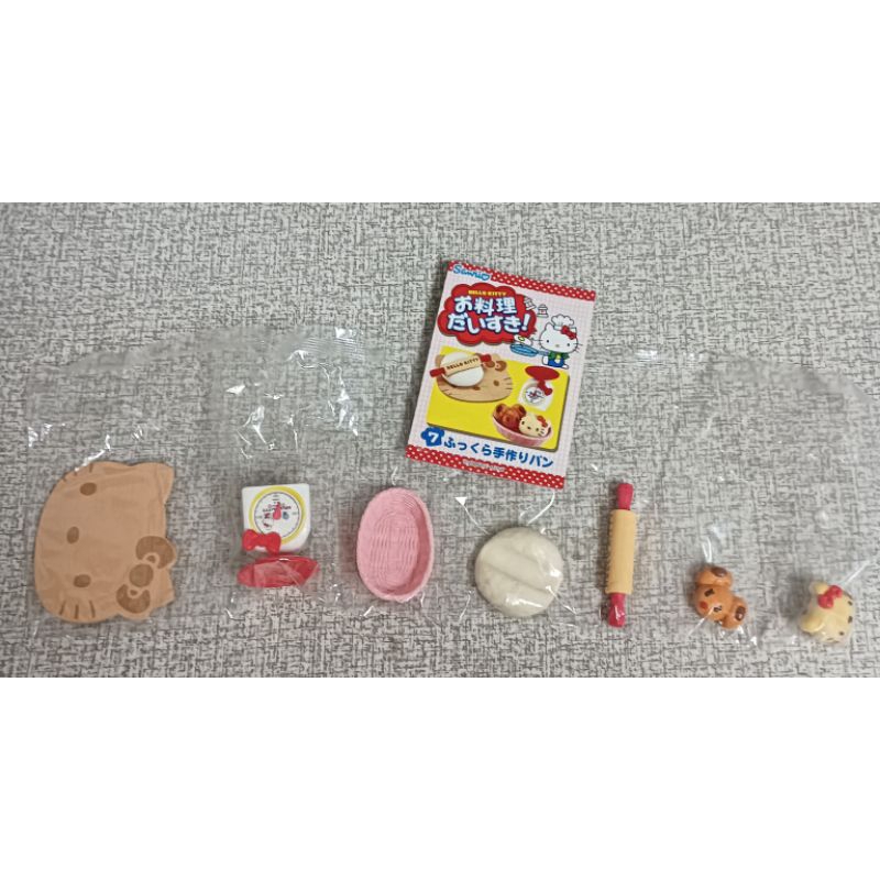 rement 盒玩食玩 kitty料理（‼️未拆袋不負責內部狀況+紙二手/有紙無盒）