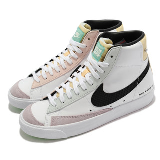 S.G W NIKE BLAZER MID 77 休閒鞋 白彩 DO2331-101 電競 中筒 復古 運動鞋 女鞋