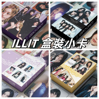 ILLIT 小卡 合輯| SUPER REAL ME 首張專輯 飯製卡片 MOKA 李沅禧 minju 外園彩羽
