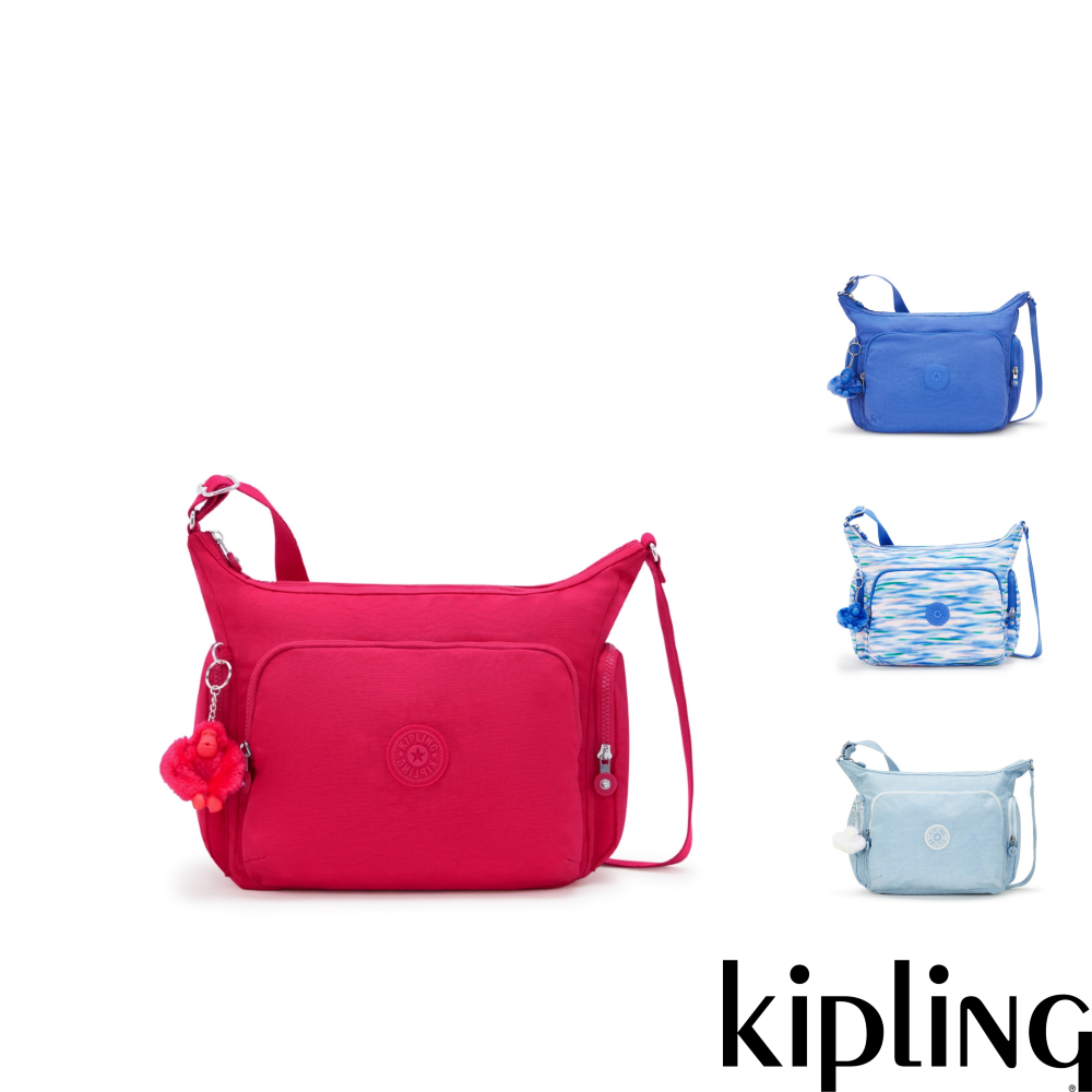 Kipling『牛角包』多袋實用側背包-GABB(多款任選)