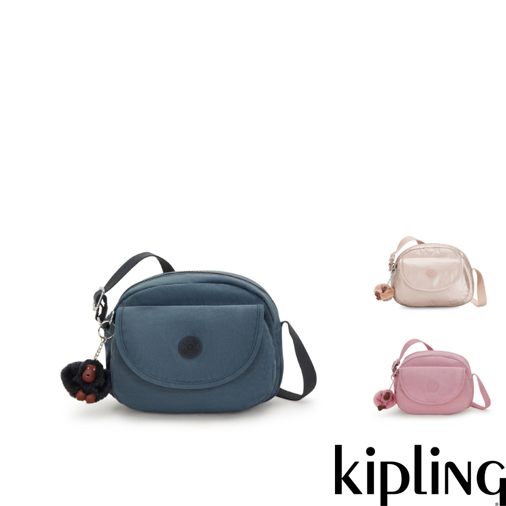 Kipling『貝殼包』翻蓋側背小包-STELMA(多款任選)FW24L1
