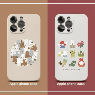 Miffy 米菲 液體矽膠殼 iPhone16/iPhone15/iPhone14/iPhone13 蘋果手機殼