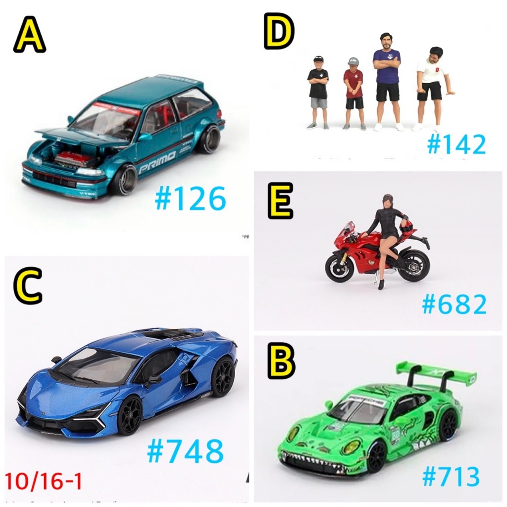 MINI GT 1/64 Revuelto 大牛 Kaido EF 911 GT3 748 713 682 摩托 人偶