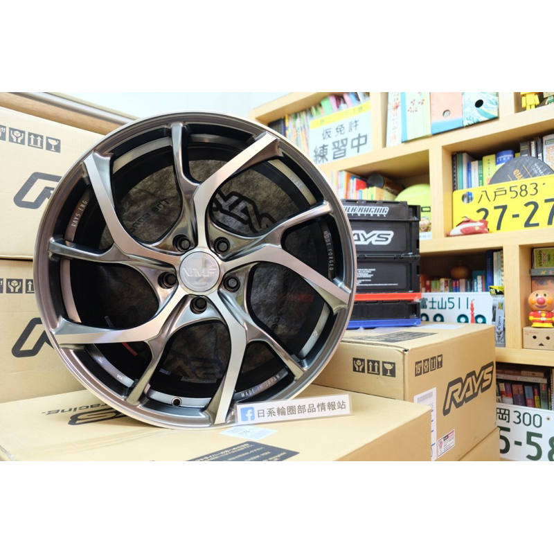 レイズ VMF C-01 (MK) 1本 <br>[20×8.5J 38 5H であわ