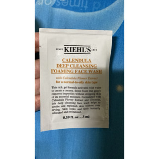KIEHL’S 契爾氏 金盞花植物精華潔面泡泡凝露 3ml 試用包 小樣 旅行組 專櫃 儲存期限：12.2026