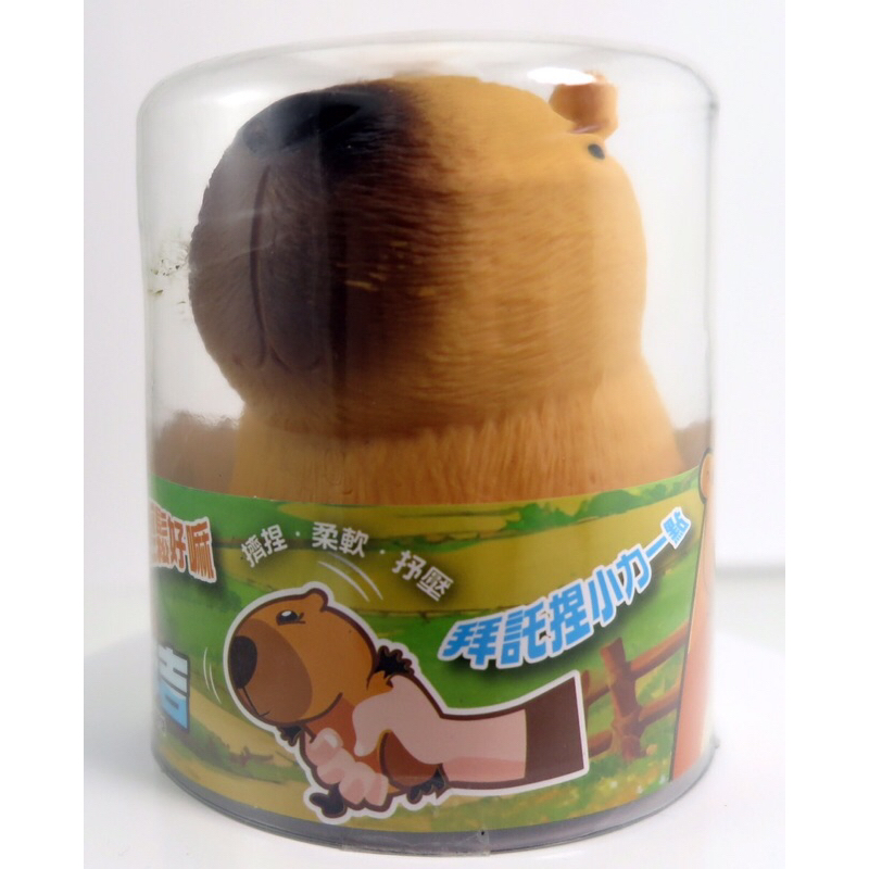 滿299免運 原創設計 台灣現貨 非仿冒品可愛擠捏水豚 軟Q玩具 療癒玩具 超萌軟Q水豚吉 卡皮巴拉 Capybara