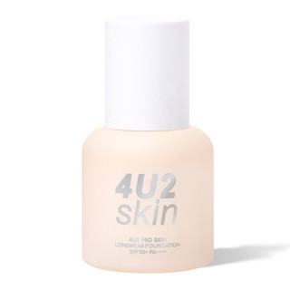 Thaichob《🇹🇭4U2 PRO SKIN 長效粉底液 SPF50+ PA++++》