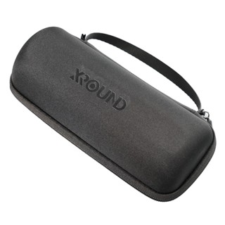 XROUND VIBE 藍牙音響 專用硬殼收納包
