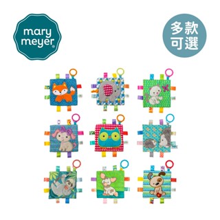 MaryMeyer 美國蜜兒 標籤動物安撫沙沙紙 安撫巾 多款可選【YODEE優迪】