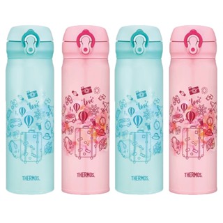 【THERMOS膳魔師】不鏽鋼超輕量彈蓋真空保溫瓶500ml+500ml(JNL-502-T系列)(組合)