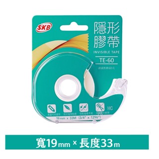 【角落文房】SKB 文明 TE-60 隱形膠帶 附膠帶台