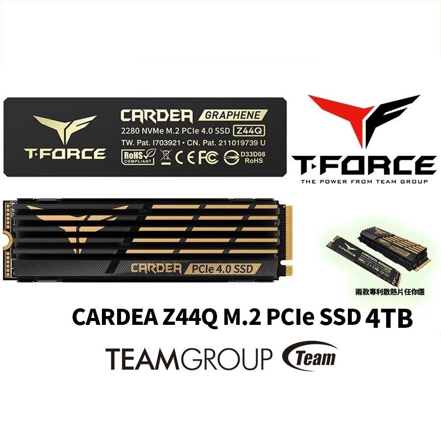 【全新】TEAM T-FORCE Z44Q 4TB M.2 PCIE Gen4 SSD PS5 PS5 Pro