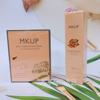 現貨🎀雲端發票📜 MKUP 美咖 賴床美白素顏霜 10ml 30ml
