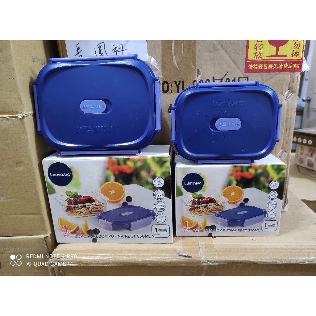 (板橋廉價商品區) 樂美雅 耐熱玻璃保鮮盒  有氣閥(370ml  650ml)可微波爐、烤箱、冰箱、電鍋 耐熱400度
