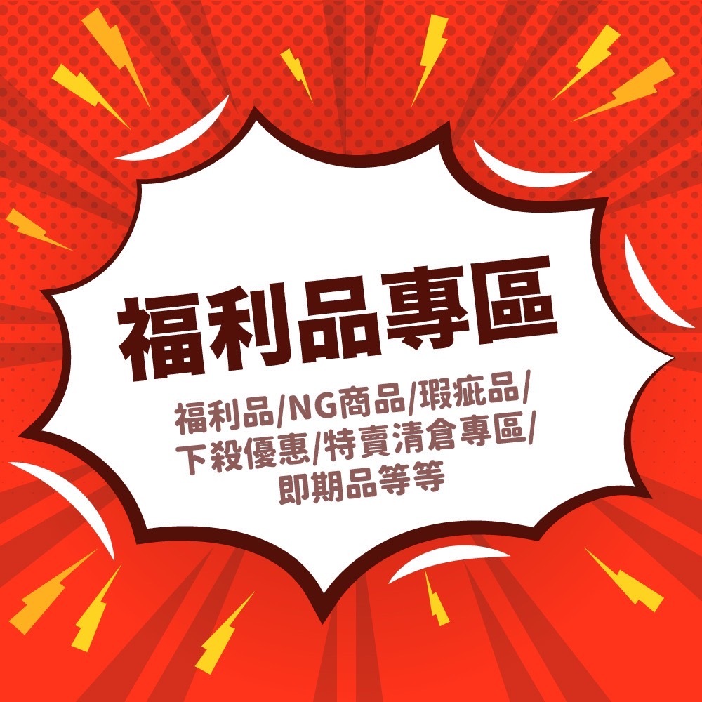 【福利品專區】Kazi卡滋犬用零食（即期良品）北歐魚油-237ML | 日本共立活腎炭