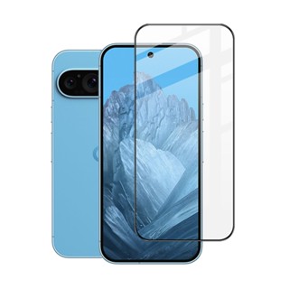 Google Pixel 9 Pro XL 滿版鋼化玻璃貼 玻璃膜 鋼化膜 手機螢幕貼 保護貼