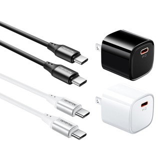 麥多多 PD20W充電器+雙Type-C 60w快充線組 另有45W 適用iphone18/17/16/15 安卓