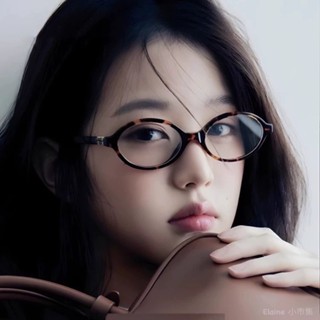 書呆子眼鏡 眼鏡 書呆子 韓系復古橢圓小框 抗UV400 藍光 眼鏡 小紅書 ins 抗UV 書呆子