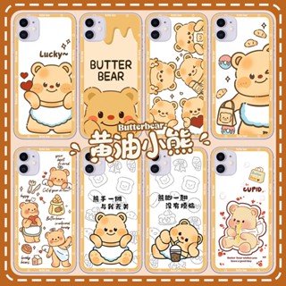 黃油小熊 可愛 卡通 手機殼 iPhone16 三星A55 OPPO vivo HTC 小米 紅米 Sony 華碩 糖果