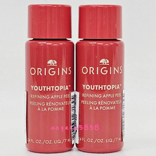 全新ORIGINS 品木宣言 蘋果奇肌煥膚精露7ML～蘋果精露~專櫃品~開電子發票~