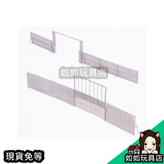 TOMYTEC 情景小物 052-3 工事現場B3(工地門和圍牆) N規1/150鐵道微縮微型工地建築場景造景模型