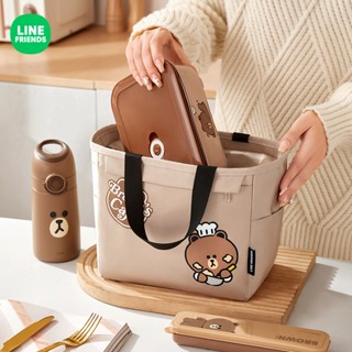 臺灣現貨✨ LINE FRIENDS 保溫袋 保冰袋 收納袋 手提袋 便當袋 BROWN 熊大 CONY 兔兔