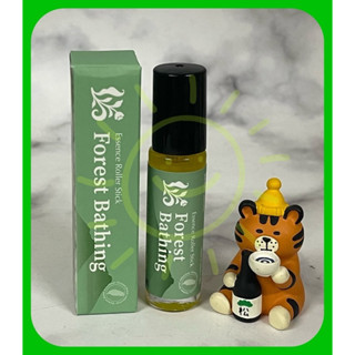 【Just Herb香草集】新品~森林浴精油滾珠 10ml (優惠價@$330/瓶）