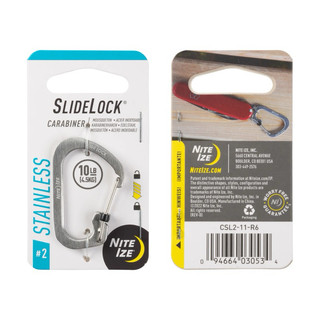 Nite Ize Slidelock C字扣 登山扣 鑰匙扣（2、6號）
