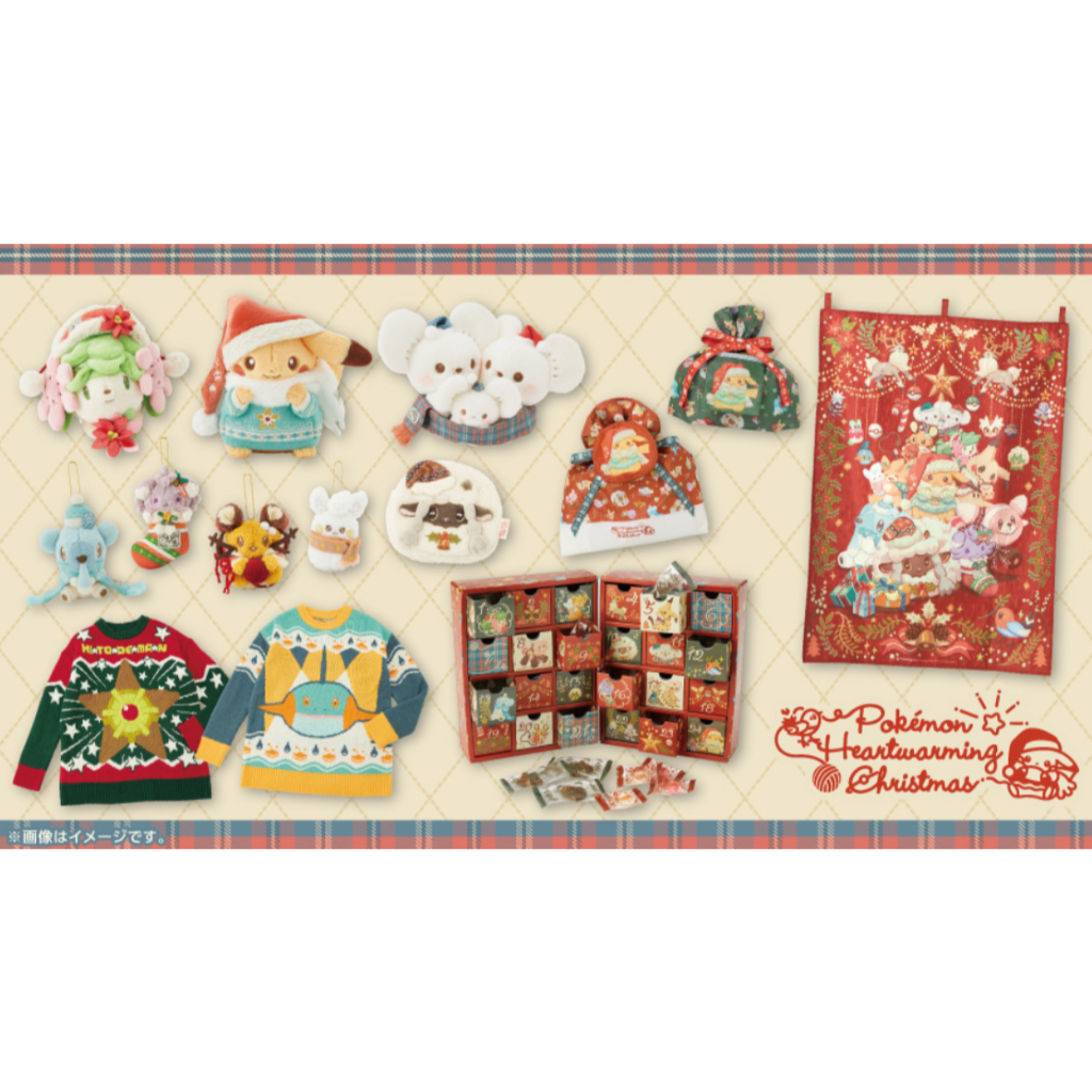 [Hina日本代購] 多款有貨 寶可夢 Pokémon 2024 聖誕節 皮卡丘 謝米 一家鼠 噴嚏熊 妙喵 咚咚鼠