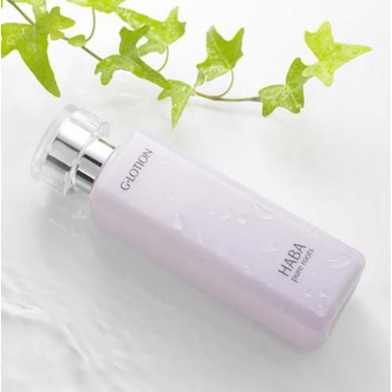 日本Haba G柔膚露 180ml 化妝水 保濕 濕敷 日本代購