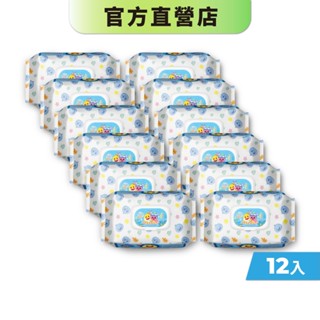 【藥師健生活】碰碰狐鯊魚寶寶嬰兒濕巾 80抽《12包》EDI逆滲透純水 不含酒精 無香料 溫和-現貨