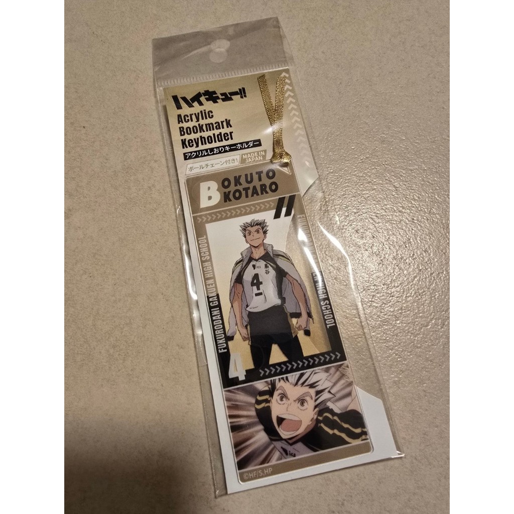 日本製 T-arts 排球少年!! 透明感壓克力書籤吊飾 木兔光太郎 木兔 全新品