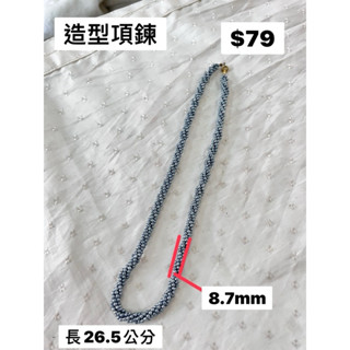 仿珍珠造型項鍊 造型項鍊