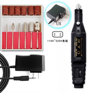 【臺灣現貨】插電式磨甲機 電動磨甲機 送磨頭6件套 打磨機 卸甲 美甲卸甲 美甲工具