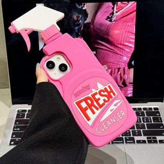 【送螢幕貼】趣味辣妹香水瓶 蘋果 16 矽膠防摔手機殼 iphone 15 14 13 12 promax 保護殼 軟殼
