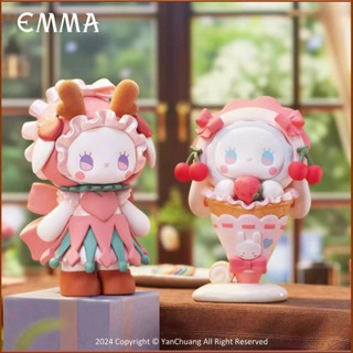 ✨現貨🦖Fantasy Toys潮玩🔥正版 EMMA 有間咖啡館系列 咖啡 餐廳 休息 公仔 盲抽 盲盒 4G