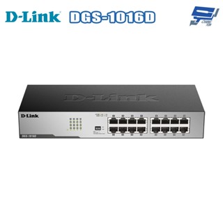 昌運監視器 D-LINK 友訊 DGS-1016D 16埠 Gigabit 節能型交換器