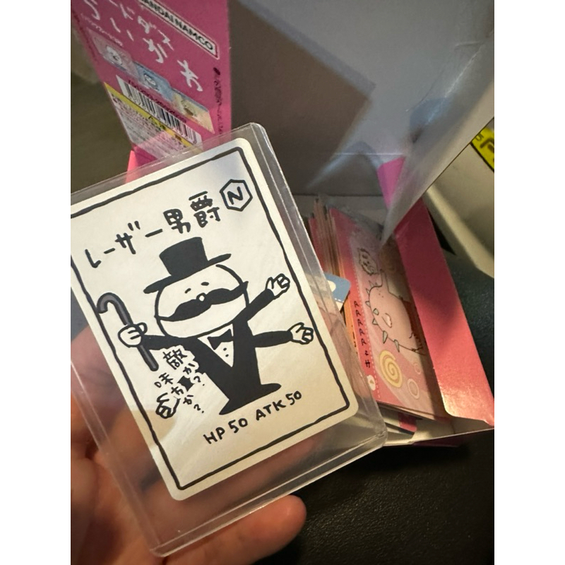 吉伊卡哇隱藏版撕拉卡+普卡  男爵卡請下單40